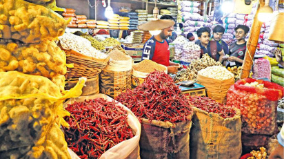 ছবি: স্টার