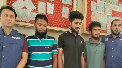 অস্ত্রসহ গ্রেপ্তার