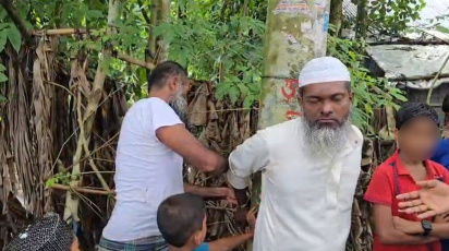 বলাৎকার