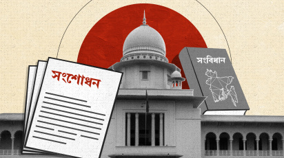 স্টার অনলাইন গ্রাফিক্স