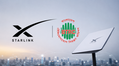 Starlink BTRC