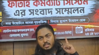 sabir