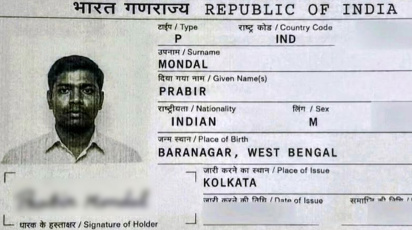 indian man