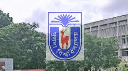 khulna university