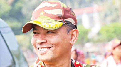 মিফতাহ