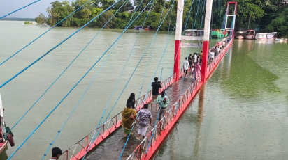 ঝুলন্ত সেতু