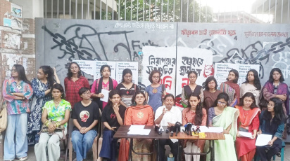 ছবি: স্টার