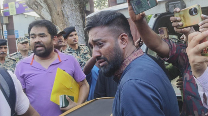 ছবি: স্টার 