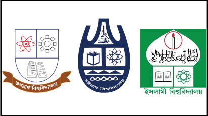 ছবি: স্টার