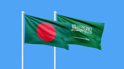 সামরিক জোট