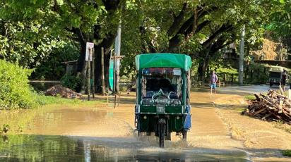 দীঘিনালা
