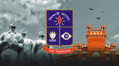 স্টার অনলাইন গ্রাফিক্স