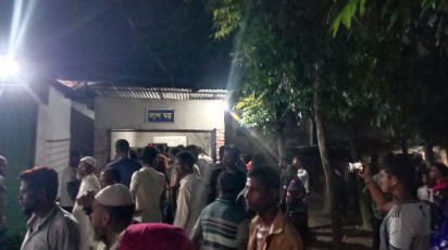 Jhenaidah Messmate