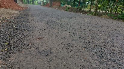 Kustia Road