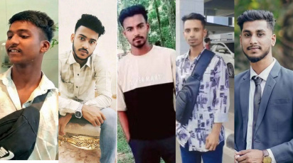 Bangladesh Missing Citizens