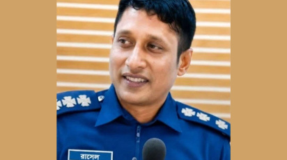 এসআই রাসেল