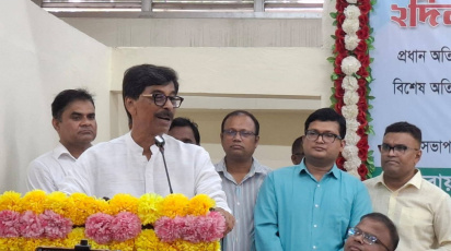 agri minister