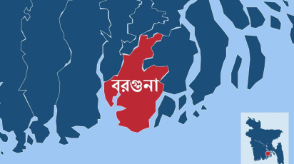 স্টার অনলাইন গ্রাফিক্স