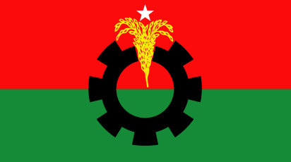 bnp