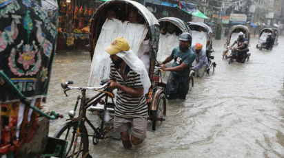 চট্টগ্রামে জলাবদ্ধতা