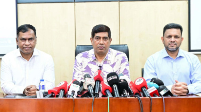 ডিবিপ্রধান