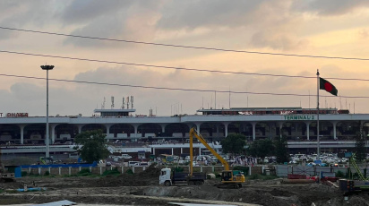 স্টার ফাইল ছবি।
