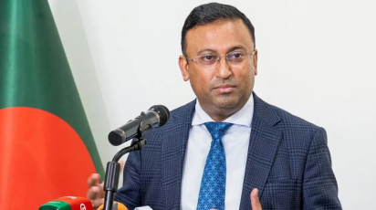 পররাষ্ট্র প্রতিমন্ত্রী