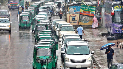 ছবি: স্টার।