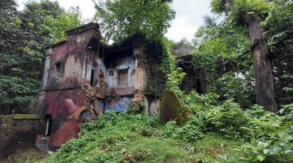 পি সি রায়ের জন্মভিটা