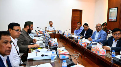 প্রধানমন্ত্রী তারেক রহমানের সভাপতিত্বে বৈঠক