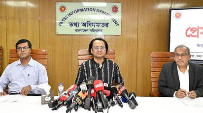 প্রেস ব্রিফিংয়ে বক্তব্য দিচ্ছেন প্রধানমন্ত্রীর উপদেষ্টা ডা. জাহেদ উর রহমান। ছবি : বাসস