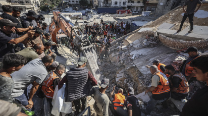 GAZA ISRAEL