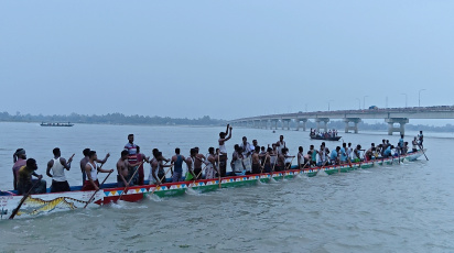 boat race
