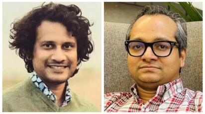 পিআইবি ও জুলাই জাদুঘরে চুক্তিভিত্তিক মহাপরিচালক
