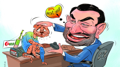 BPL, Tamim, CWAB