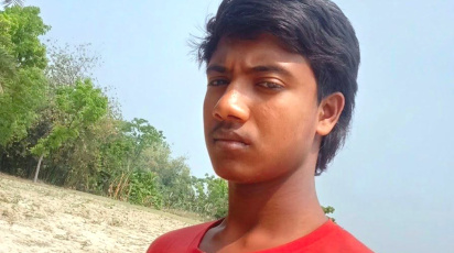 ছবি: সংগৃহীত