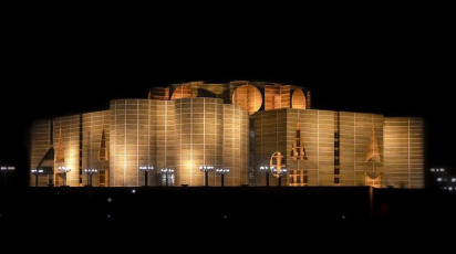 parliament in night