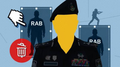 rab-srb