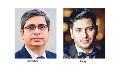 মীর শাহে আলম ও তার ছেলে