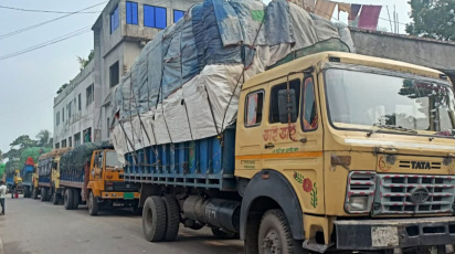 ফেরি চলাচল বন্ধ