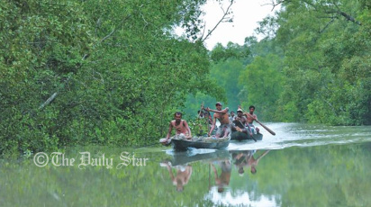 sundarbon.jpg