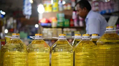 soyabean_oil.jpg