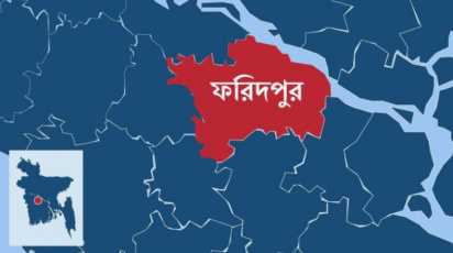 faridpur_1_1.jpg