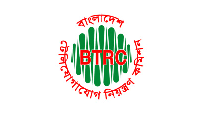 বাংলাদেশ টেলিযোগাযোগ নিয়ন্ত্রণ কমিশন