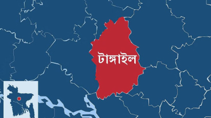টাঙ্গাইলে টাকার জন্য হত্যা