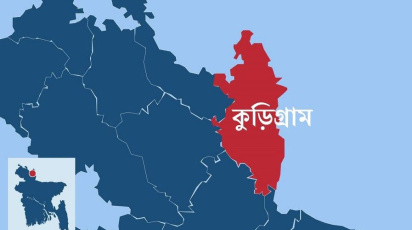 নৌকাডুবি