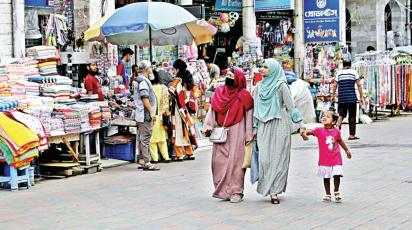 অস্থিতিশীল পরিবেশ