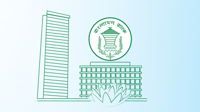 ব্রিজ ব্যাংক