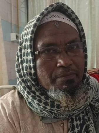 Father of Omar Faruq