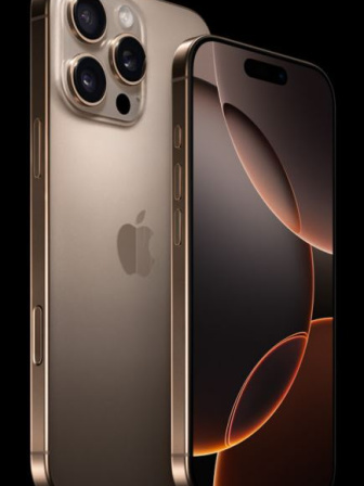 আইফোন ১৬ এর দাম